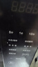 格兰仕（Galanz）变频微波炉烤箱一体机 光波炉 智能大功率速热 家用大平板23升大容量 省电一级能效 2026新款 C2S7 【900瓦】功率升级加热更快 实拍图
