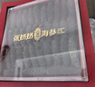 张奶奶京觅大连干海参250g30-50头辽刺参精品营养滋补礼盒送礼送长辈 实拍图