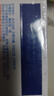 伊利早餐奶麦香味 250ml*24盒 浓香麦片早餐伴侣 礼盒装 4月产 实拍图