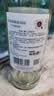 张裕多名利 干白葡萄酒 750ml*6瓶 整箱装 贵人香 宴请送礼 新疆葡园 实拍图