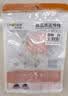秋叶原（CHOSEAL）六类水晶头 镀金RJ45工程类千兆水晶头 8P8C电脑网络线接头10个 QS906Z10 实拍图