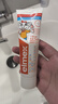 ELMEX艾美适含氟儿童牙膏0-3-6岁婴幼儿防蛀固齿不辣口护龈50ml 实拍图