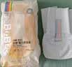 bebebus超裤拉拉裤夏季超薄透气清新尿不湿非纸尿裤2XL28片*2提 实拍图