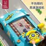 妈宝孖宝赛车避障闯关大冒险游戏机玩具3-6岁2男孩益智汽车方向盘儿童礼物 实拍图