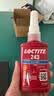 乐泰/loctite 243 螺丝胶 螺纹锁固胶剂 NSF认证中等强度通用型密封单组分厌氧胶水 蓝色 50ml/1支 实拍图