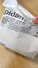 pidan猫砂 豆腐猫砂2.4kg*4包强力吸臭纯猫砂 可冲厕所非膨润土砂 实拍图