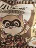 统一小浣熊 滋滋烤肉味干脆面 35g*30包 整箱装儿时美食干脆面方便面 实拍图