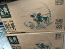 伊利金典纯牛奶 250ml*12盒 3.6g乳蛋白原生高钙 礼盒装 4-6月 实拍图