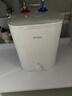海尔（Haier）【咨询客服享补贴】FA小厨宝 电热水器 储水式一级能效 家用厨房恒温2200W速热节能保温小体积 8L 2200W FA内胆升级48升大水量 实拍图