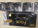 洁柔有芯卷纸 黑Face4层180克*10卷 高克重 卫生纸卷筒纸纸巾整箱 实拍图