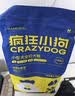 疯狂小狗狗粮幼犬成犬全价粮10kg 金毛泰迪中大型小型通用鸭肉梨20斤 实拍图