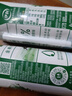 伊利【新鲜日期】金典纯牛奶整箱 200ml*24 3.6g乳蛋白 礼盒装 6月 实拍图