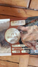 德州扒鸡公鸡熏香味下酒菜山东特产鸡肉熟食腊味500g中华老字号 实拍图