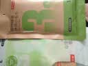 京东京造冰感毛巾15条装湿巾一次性 湿纸巾提神降温止汗蚊虫防护 实拍图