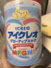 固力果日本固力果婴幼儿奶粉1段\一段 2段二段 0-3岁新生宝宝牛奶粉清淡 1-3岁 2段*两罐 实拍图