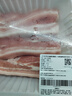 【180天白猪家庭装】冷鲜猪带皮五花肉1kg 实拍图