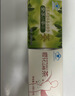 樱花决明子山楂减肥茶减肚子瘦身男女三叶减肥产品便秘润肠通便1盒 实拍图