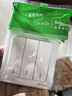 施耐德 三开单控开关面板 86型开关插座 墙壁电源插座面板 睿意系列白色 实拍图