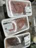 【180天白猪】冷鲜猪瘦肉丝200g 实拍图