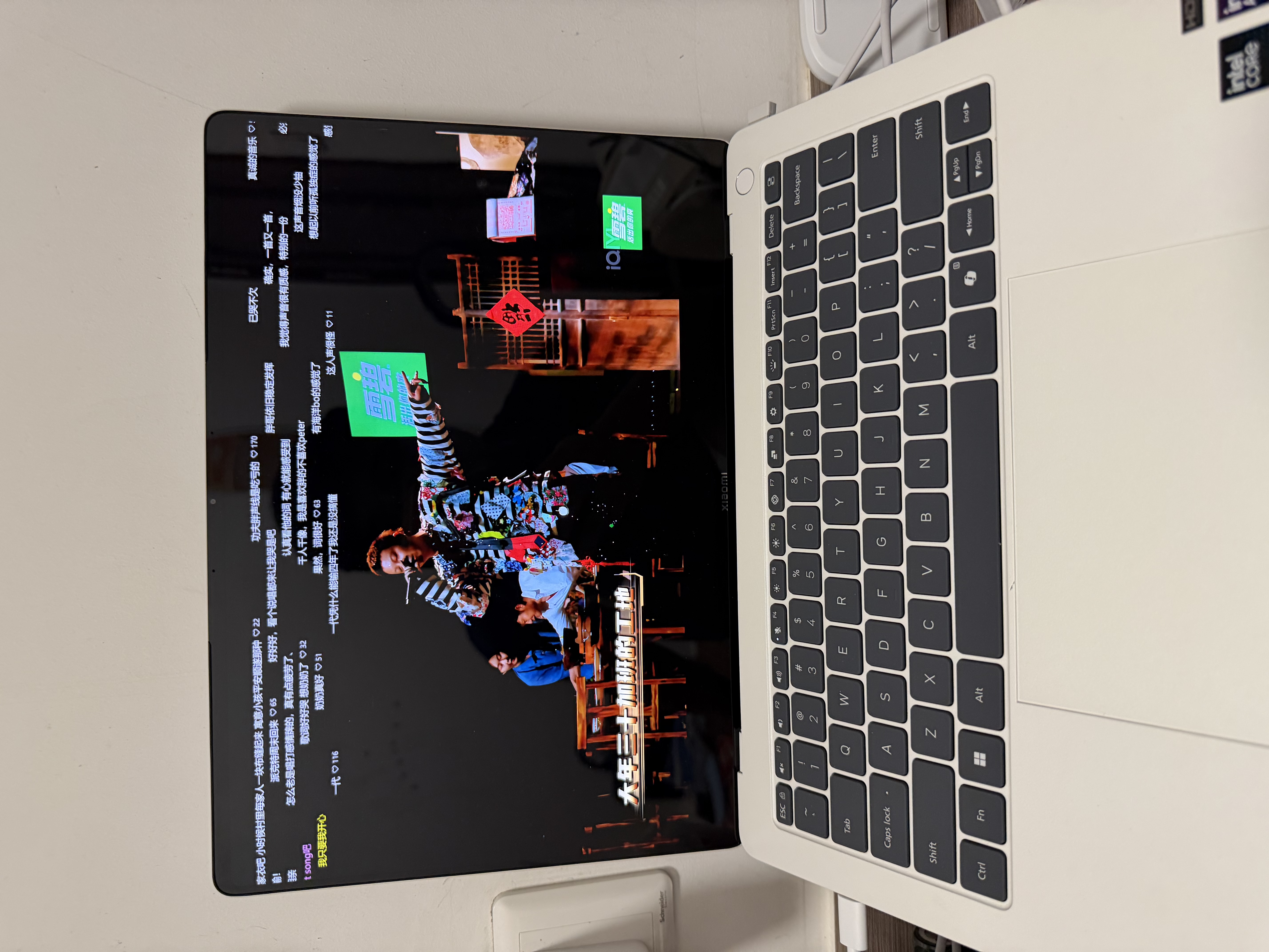 小米笔记本电脑 Xiaomi Book Pro 14 轻薄本 第3代 酷睿 Ultra X7 358H 32G 1T 白色 3.1k 触控屏 实拍图