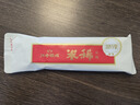 江中猴姑米稀原味人参米糊养胃粉猴头菇山药中老年营养品中秋礼盒送礼 【经典爆款】原味米糊30天装-900g 实拍图