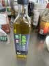 幺麻子 藤椒油400ml 青花椒油家用麻椒油麻油麻辣烫特麻调料 实拍图
