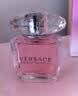范思哲（VERSACE）丁禹兮同款粉耀晶钻女士香水30ml 生日礼物七夕情人节礼物送女友 实拍图