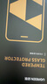 绿联【无黑边不挡屏】适用iPhone17ProMax钢化膜苹果17ProMax手机膜无边高清抗指纹防摔保护膜 2片装 实拍图