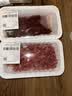 【180天白猪】冷鲜猪瘦肉丝200g 实拍图