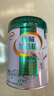 伊利中老年高钙低脂富硒奶粉 中老年奶粉 礼品礼盒 营养 850g*2 实拍图
