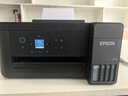 爱普生（EPSON）【6代新品】L4358墨仓式彩色无线AI学习打印机一体机家用/办公L4266/L4268升级自动双面/液晶屏/黑 实拍图