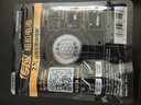 传应CR2032汽车遥控器钥匙电池适用于宝沃bxi7 bx5 bx6 bx7 CR2032【2粒装】 实拍图