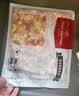 1号会员店（One's Member）鸡腿肉丁 大块鸡腿肉丁出口级食材鸡腿宫保鸡丁辣子鸡 净重2斤 实拍图
