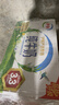 伊利纯牛奶250ml*24盒 优质乳蛋白早餐奶 5月产 实拍图