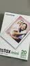 INSTAX富士instax立拍立得 mini相纸 白边双包20张(适用miniSE/11/12/40/90/LiPlay/EVO/Link3) 实拍图