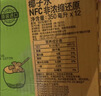 if【肖战推荐】100%天然椰子水泰国原装进口饮料350ml*24瓶整箱装 实拍图