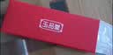 玉品堂老花镜男超轻TR老年人老光眼镜时尚花镜女无螺丝350度中秋节礼物 实拍图
