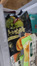 八合里潮汕手打牛筋丸 鲜牛肉制作清真认证 牛肉含量90% 250g 实拍图