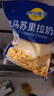 妙可蓝多 马苏里拉芝士碎450g*3 奶酪碎 三明治焗饭披萨烘焙原料 实拍图