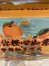 京鲜生 秭归脐橙/鲜橙 钻石果 净重4.5斤 单果180g起 生鲜水果礼盒 实拍图