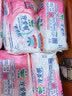 薇尔【王玉雯推荐】云感蓬蓬裤贴合加长防漏M-L码5片安睡裤自营姨妈巾 实拍图