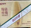蒙牛每日纤维燕麦奶原味谷物浓浆250ml*6瓶 膳食纤维新老包装送礼礼盒 实拍图