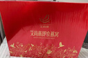 艾尚燕即食燕窝礼盒75g*15瓶七夕礼物 礼品送礼孕妇补品营养品 生日礼物 实拍图