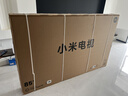 小米电视S Pro Mini LED 85英寸 2026款5200nits 2880分区330Hz低反屏L85MC-SP 实拍图