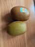 佳沛（zespri）新西兰 阳光金果25-27粒原箱特大果单果124-146g 猕猴桃水果礼盒 实拍图