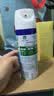 滴露（Dettol）消毒喷雾 家庭儿童马桶消毒液 鞋袜衣物床单杀菌除菌除臭去味喷雾 【人气组合】柑橘铃兰454ml*2瓶 实拍图