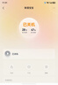 德业（Deye）除湿机/抽湿机 除湿量50升/天家用地下室复式别墅商用大功率工业吸湿机器手机智控DYD-D50A3 实拍图