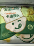 宝宝馋了馋宝厨房奶酪饼120g面包蛋糕芝士乳酪宝宝儿童早餐半成品冷链速发 实拍图