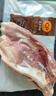 正大樱桃谷鸭半片鸭1.4斤 生鲜冷冻 鸭肉鸭腿鸭锁骨 麻辣鸭货 实拍图