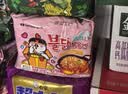 三养（SAMYANG）火鸡面奶油火鸡面拌面650g(130g*5)奶香早餐泡面拌面宵夜速食 实拍图